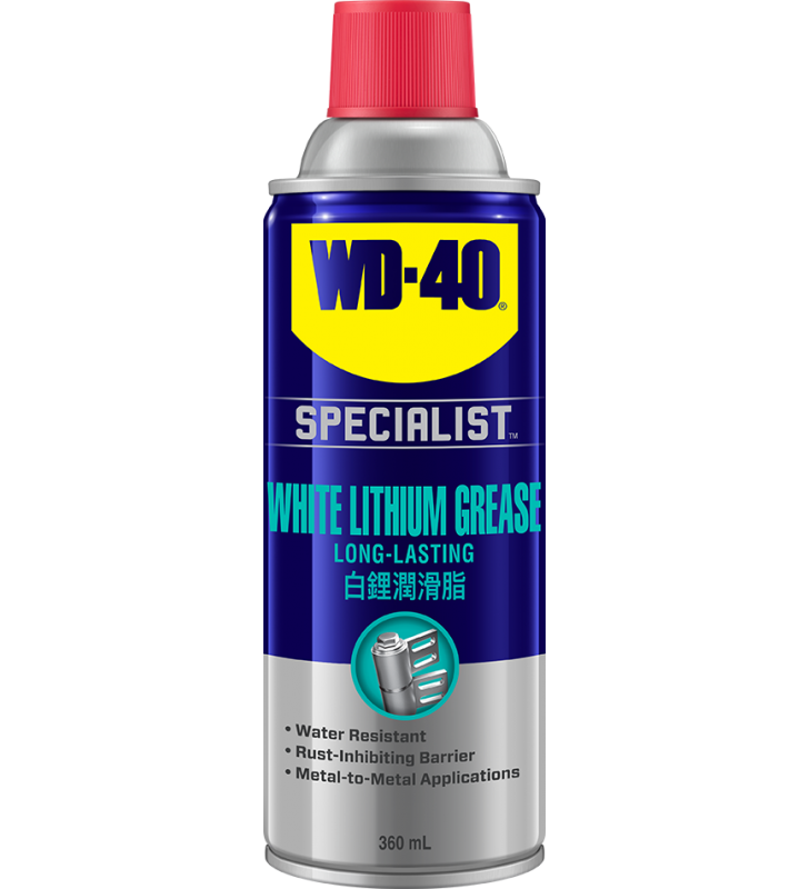 WD-40® 專業系列 白鋰潤滑脂 - 360毫升