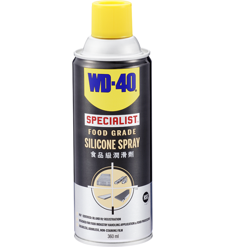 WD-40® 專業系列 食品級潤滑劑 - 360毫升