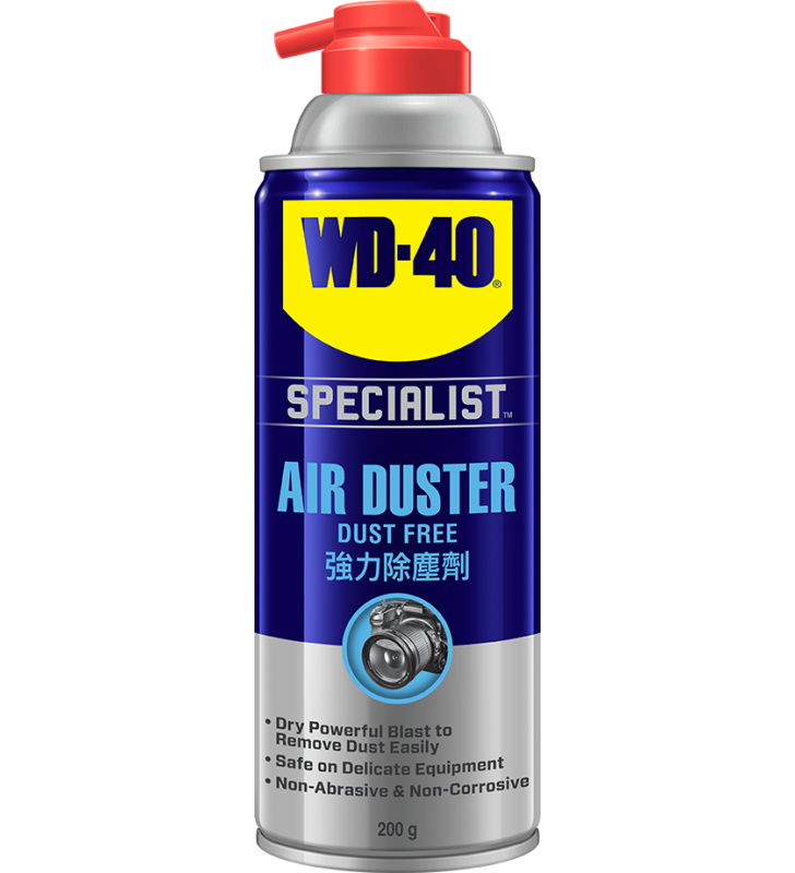 WD-40® SPECIALIST Dust Free Air Duster - 200g