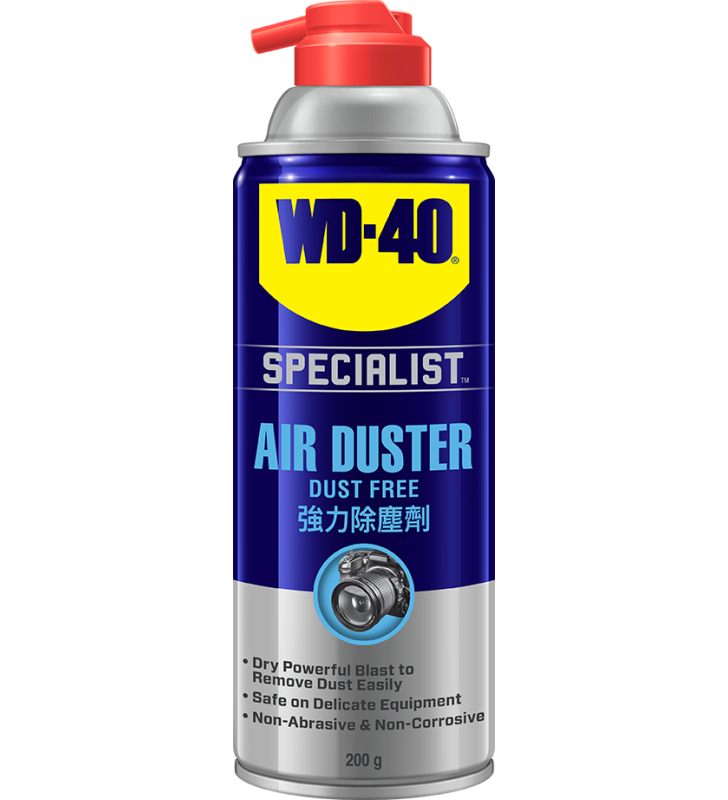 WD-40® 專業系列 強力除塵劑- 200克