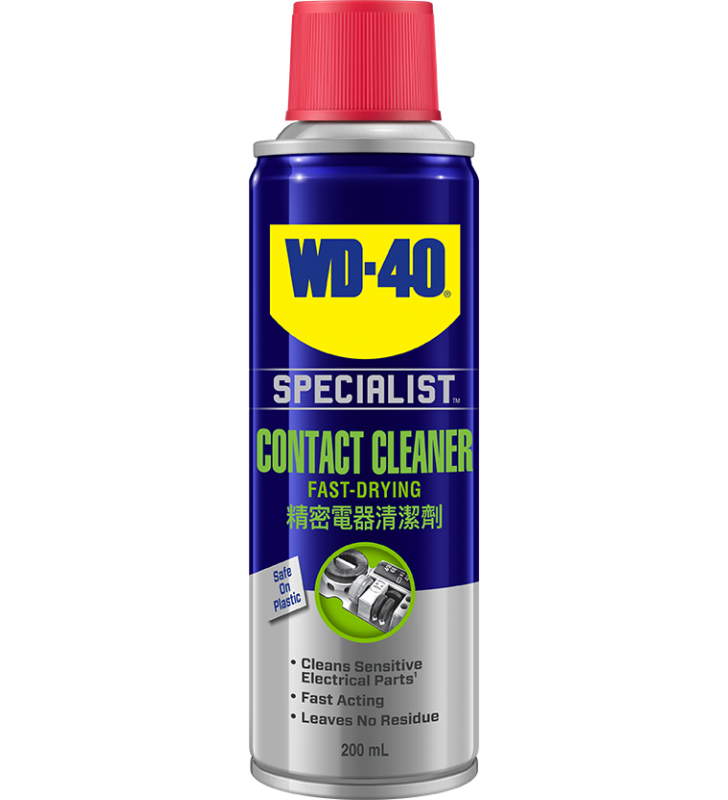 WD-40® SPECIALIST Fast Drying Contact Cleaner - 200ml