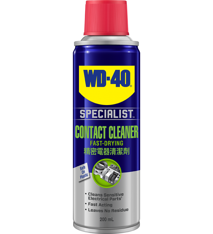 WD-40® 專業系列 精密電器清潔劑 - 200毫升