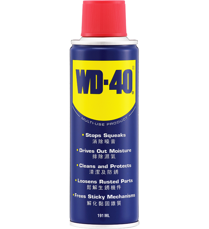 WD-40® 萬能防銹潤滑劑 - 6.5安士