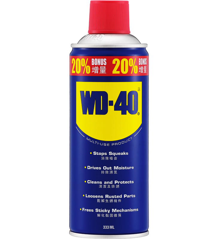 WD-40® 萬能防銹潤滑劑 - 11.2安士 (加送裝)