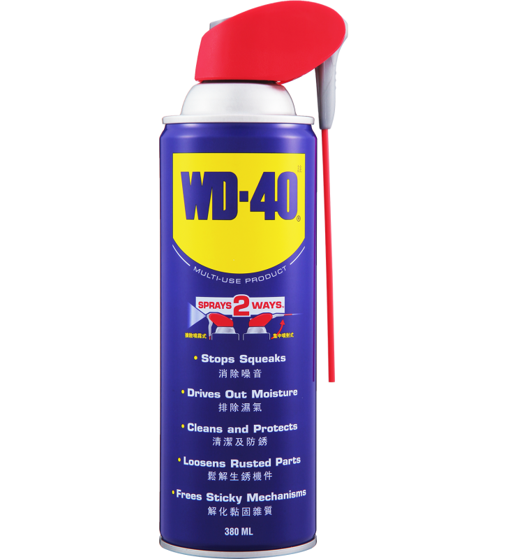 WD-40® Multi-Purpose Anti-Rust Lubricant(SmartStraw) - 380ml