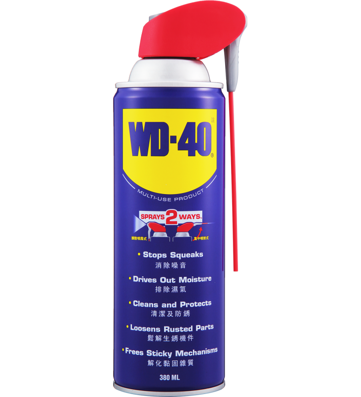 WD-40® 萬能防銹潤滑劑(醒目加強版) - 380毫升