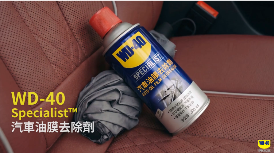 最新博客