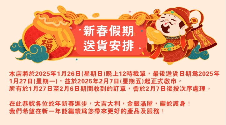 CNY