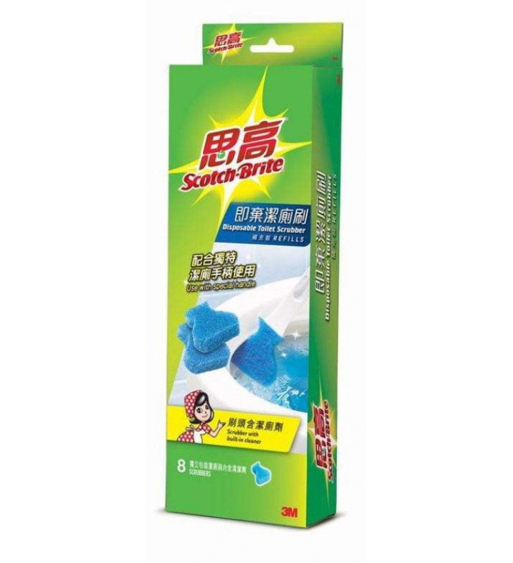 3M Scotch-brite Disposable Toilet Scrubber Refill (8pcs/pk)
