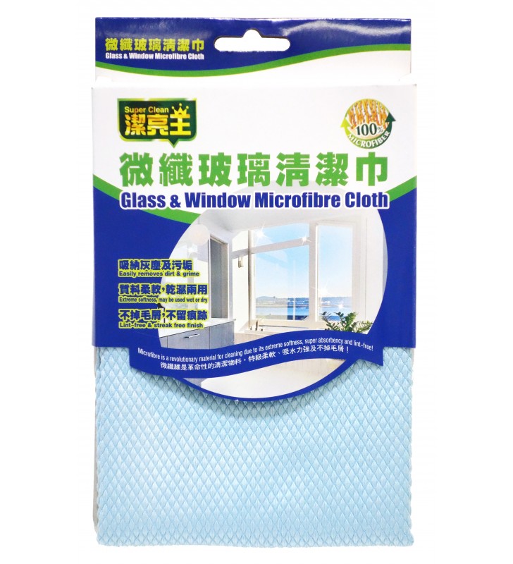 Super Clean Glass & Window Microfibre Cloth